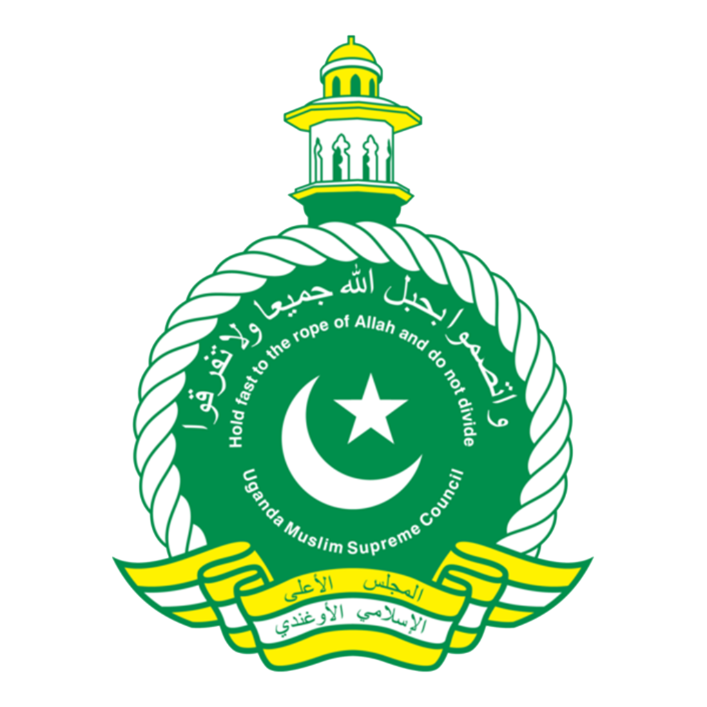 Uganda Muslim Supreme Council